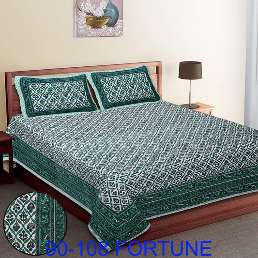 Cotton Autoloom Bedsheet with 2 Chain Pillow Covers – 90×108 Inch