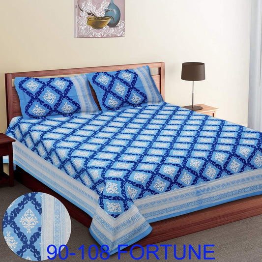 Cotton Autoloom Bedsheet with 2 Chain Pillow Covers – 90×108 Inch