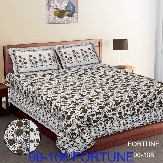 Cotton Autoloom Bedsheet with 2 Chain Pillow Covers – 90×108 Inch