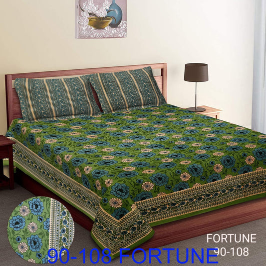 Cotton Autoloom Bedsheet with 2 Chain Pillow Covers – 90×108 Inch