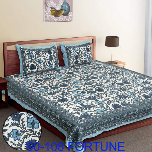 Cotton Autoloom Bedsheet with 2 Chain Pillow Covers – 90×108 Inch