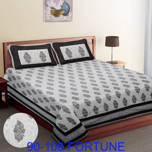 Cotton Autoloom Bedsheet with 2 Chain Pillow Covers – 90×108 Inch