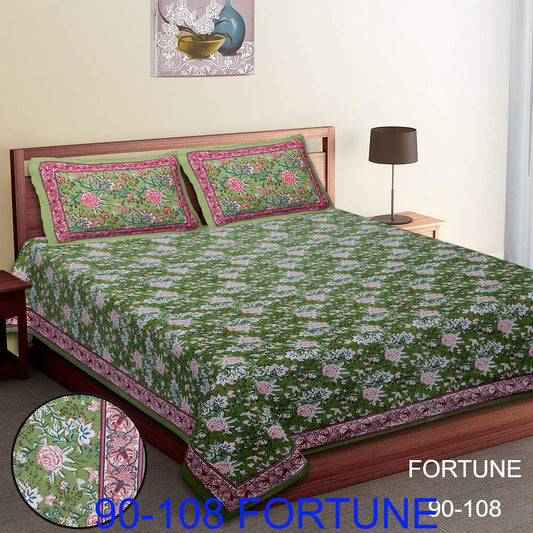 Cotton Autoloom Bedsheet with 2 Chain Pillow Covers – 90×108 Inch