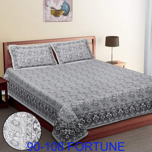 Cotton Autoloom Bedsheet with 2 Chain Pillow Covers – 90×108 Inch