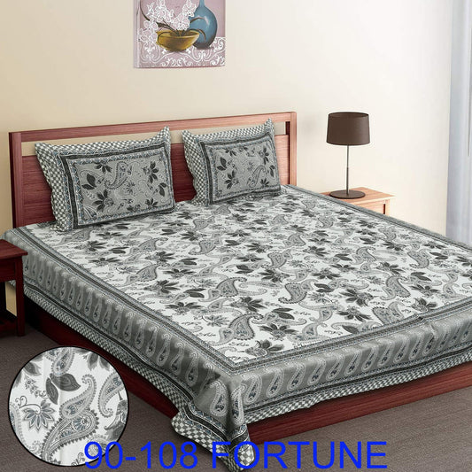 Cotton Autoloom Bedsheet with 2 Chain Pillow Covers – 90×108 Inch