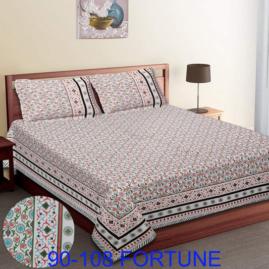 Cotton Autoloom Bedsheet with 2 Chain Pillow Covers – 90×108 Inch