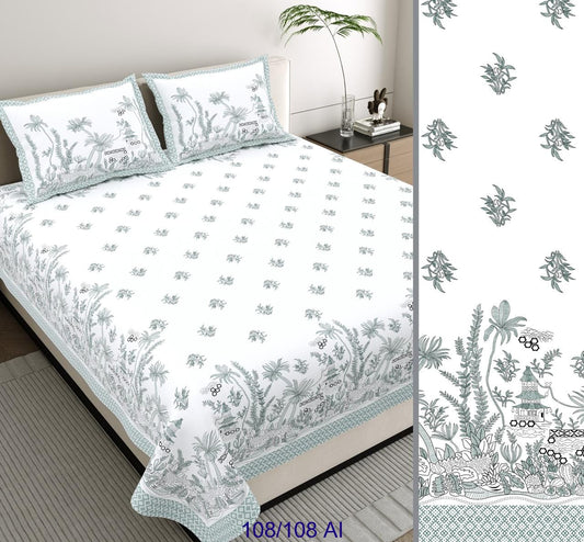 Cotton Autoloom King Size Bedsheet with 2 Flap Pillow Covers – 108×108 Inches