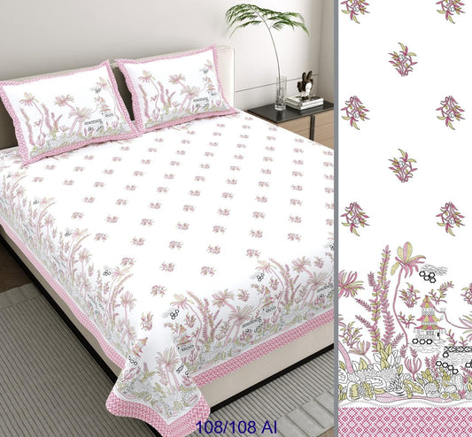 Cotton Autoloom King Size Bedsheet with 2 Flap Pillow Covers – 108×108 Inches