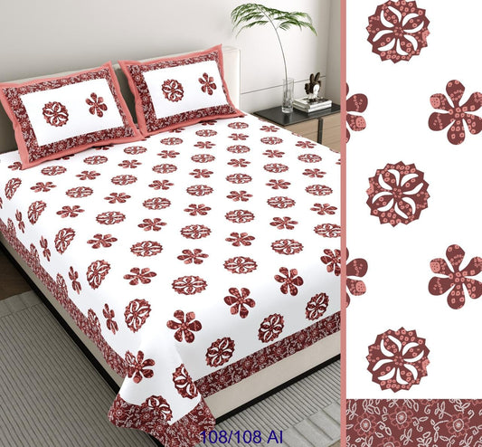 Cotton Autoloom King Size Bedsheet with 2 Flap Pillow Covers – 108×108 Inches