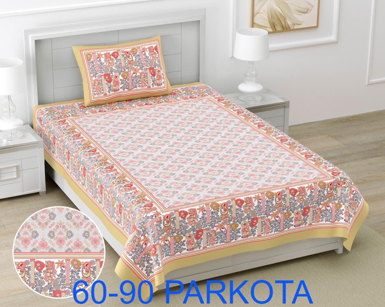 Cotton Autoloom Single Bedsheet with Pillow Cover (60x90)