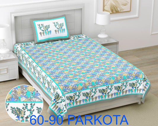 Cotton Autoloom Single Bedsheet with Pillow Cover (60x90)