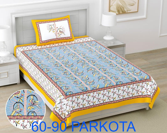Cotton Autoloom Single Bedsheet with Pillow Cover (60x90)