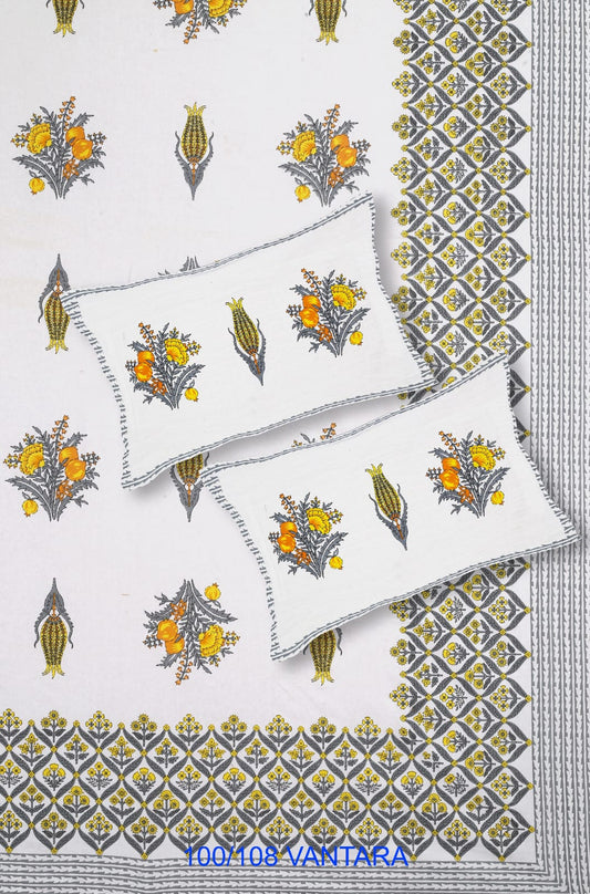 Cotton Bedsheet 100x108 with 2 Pillow Covers 18x27 | Stitched Sides