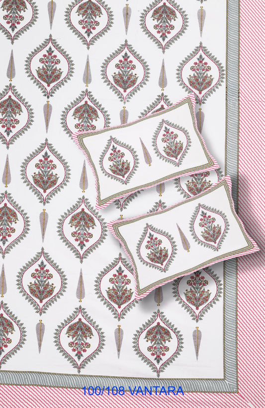 Cotton Bedsheet 100x108 with 2 Pillow Covers 18x27 | Stitched Sides