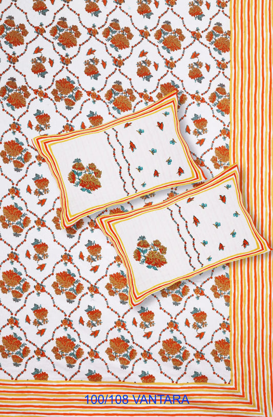 Cotton Bedsheet 100x108 with 2 Pillow Covers 18x27 | Stitched Sides