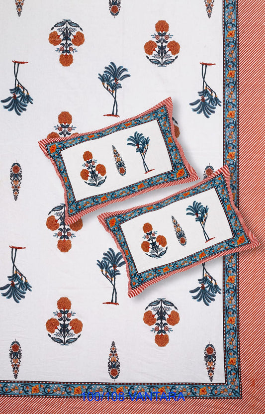 Cotton Bedsheet 100x108 with 2 Pillow Covers 18x27 | Stitched Sides