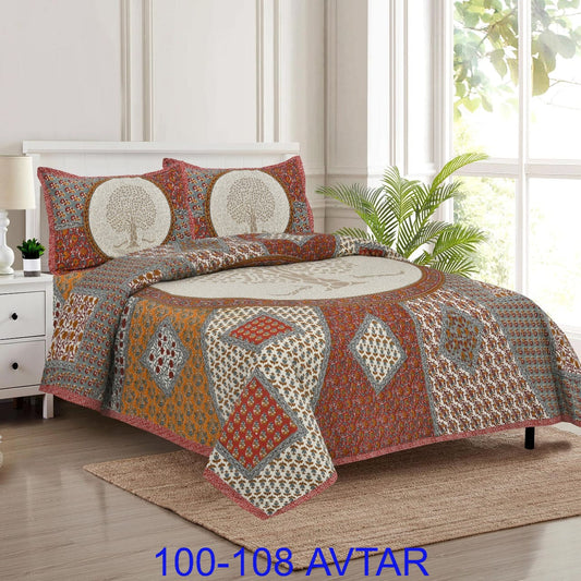 Cotton Bedsheet 100x108 with 2 Pillow Covers