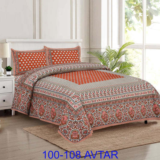 Cotton Bedsheet 100x108 with 2 Pillow Covers