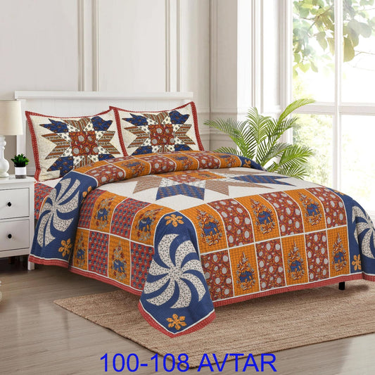 Cotton Bedsheet 100x108 with 2 Pillow Covers