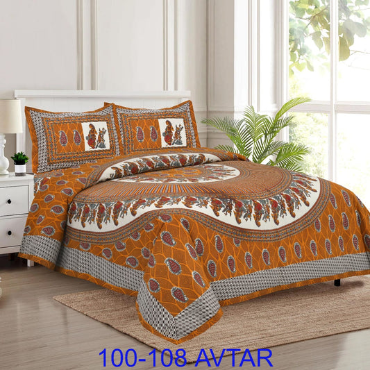 Cotton Bedsheet 100x108 with 2 Pillow Covers