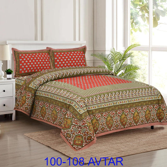 Cotton Bedsheet 100x108 with 2 Pillow Covers