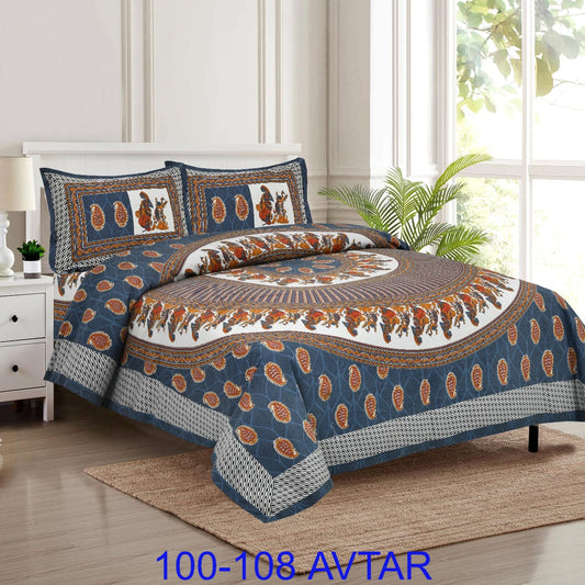 Cotton Bedsheet 100x108 with 2 Pillow Covers