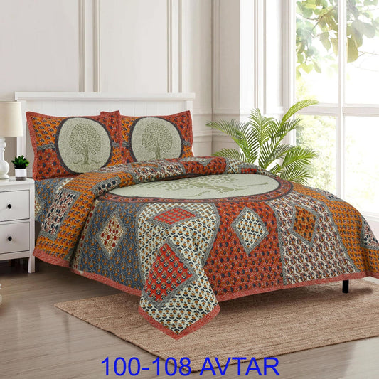 Cotton Bedsheet 100x108 with 2 Pillow Covers