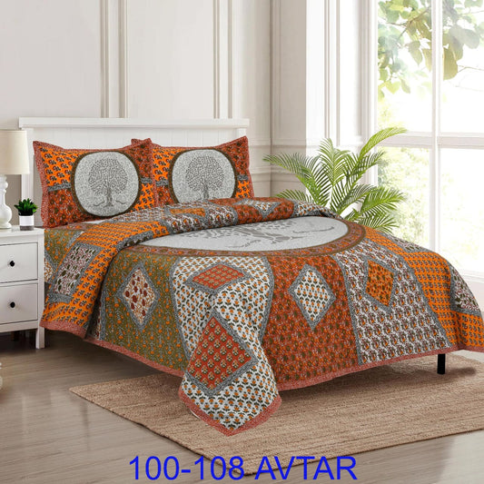 Cotton Bedsheet 100x108 with 2 Pillow Covers