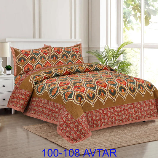 Cotton Bedsheet 100x108 with 2 Pillow Covers