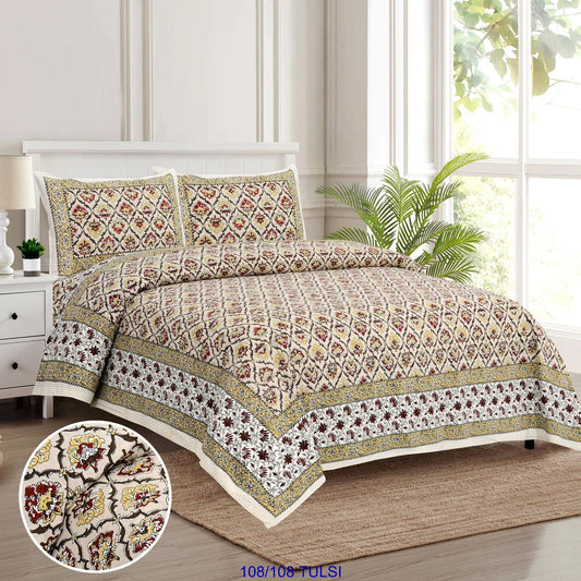 Cotton Bedsheet 108x108 Inches with 2 Flap Pillow Covers – 9x9 Feet