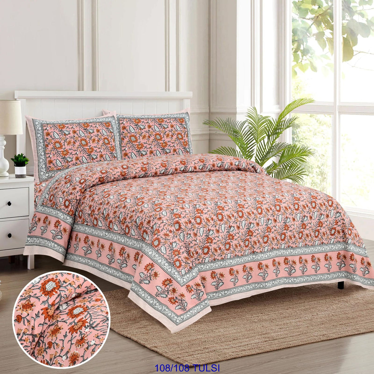 Cotton Bedsheet 108x108 Inches with 2 Flap Pillow Covers – 9x9 Feet