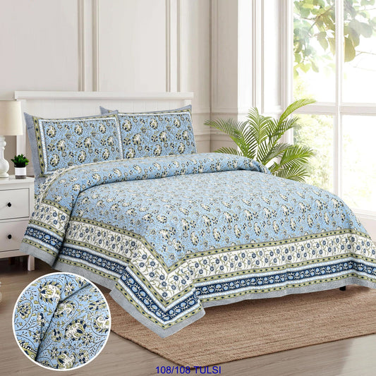 Cotton Bedsheet 108x108 Inches with 2 Flap Pillow Covers – 9x9 Feet