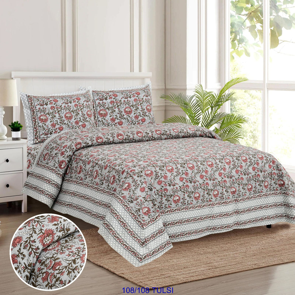 Cotton Bedsheet 108x108 Inches with 2 Flap Pillow Covers – 9x9 Feet