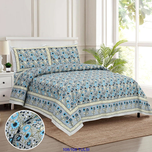 Cotton Bedsheet 108x108 Inches with 2 Flap Pillow Covers – 9x9 Feet