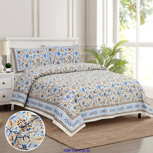 Cotton Bedsheet 108x108 Inches with 2 Flap Pillow Covers – 9x9 Feet