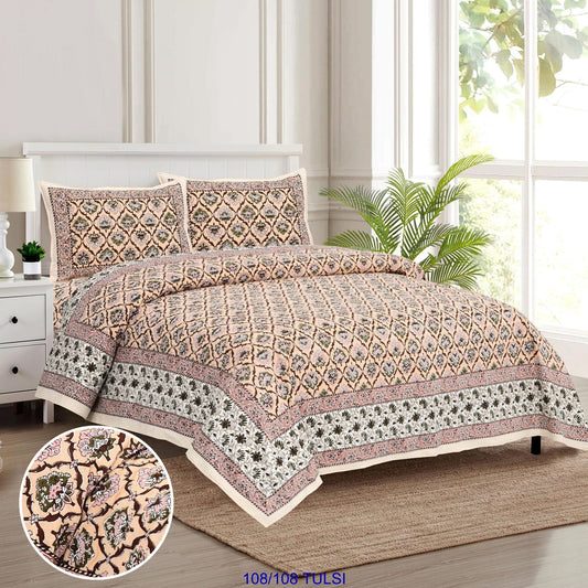 Cotton Bedsheet 108x108 Inches with 2 Flap Pillow Covers – 9x9 Feet