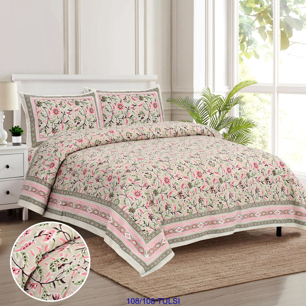 Cotton Bedsheet 108x108 Inches with 2 Flap Pillow Covers – 9x9 Feet