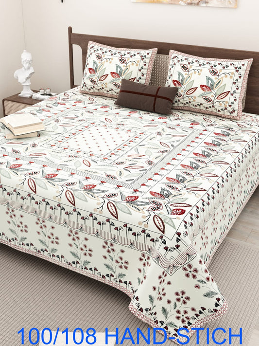 Cotton Bedsheet Set with Hand-Stitch Style Print (100×108 Inches)