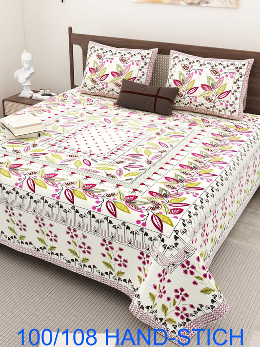Cotton Bedsheet Set with Hand-Stitch Style Print (100×108 Inches)