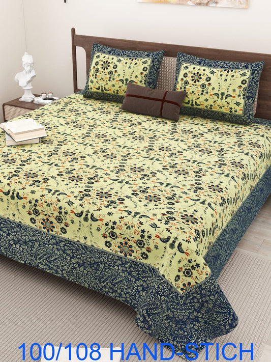 Cotton Bedsheet Set with Hand-Stitch Style Print (100×108 Inches)