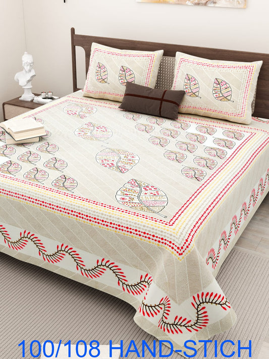 Cotton Bedsheet Set with Hand-Stitch Style Print (100×108 Inches)