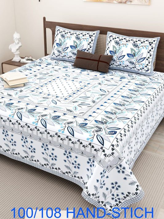 Cotton Bedsheet Set with Hand-Stitch Style Print (100×108 Inches)
