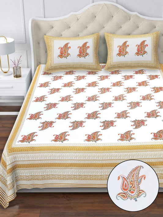Cotton Double Bedsheet with 2 Pillow Covers – 90×108 Inches