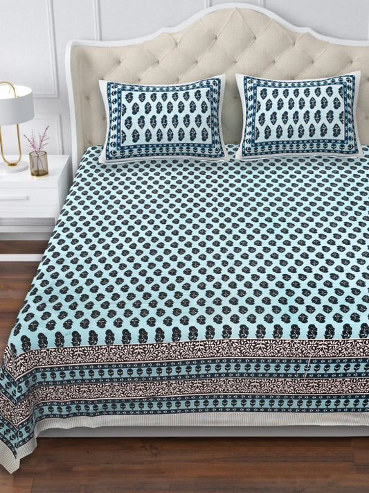 Cotton Double Bedsheet with 2 Pillow Covers – 90×108 Inches