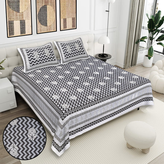 Cotton Double Bedsheet with 2 Pillow Covers – 90×108 Inches