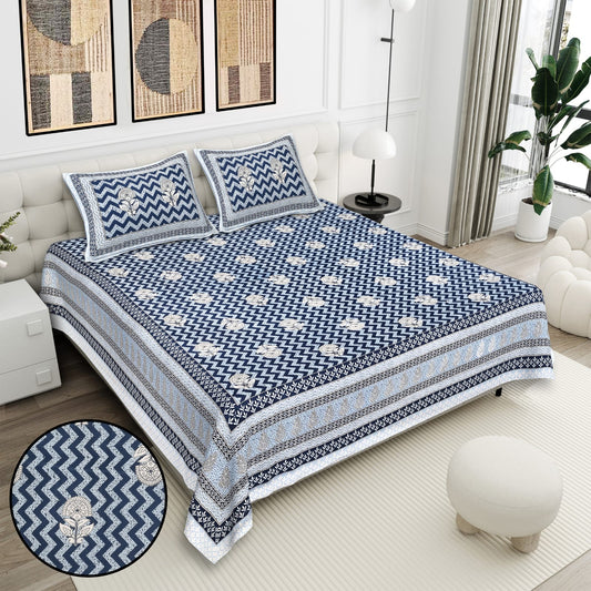 Cotton Double Bedsheet with 2 Pillow Covers – 90×108 Inches