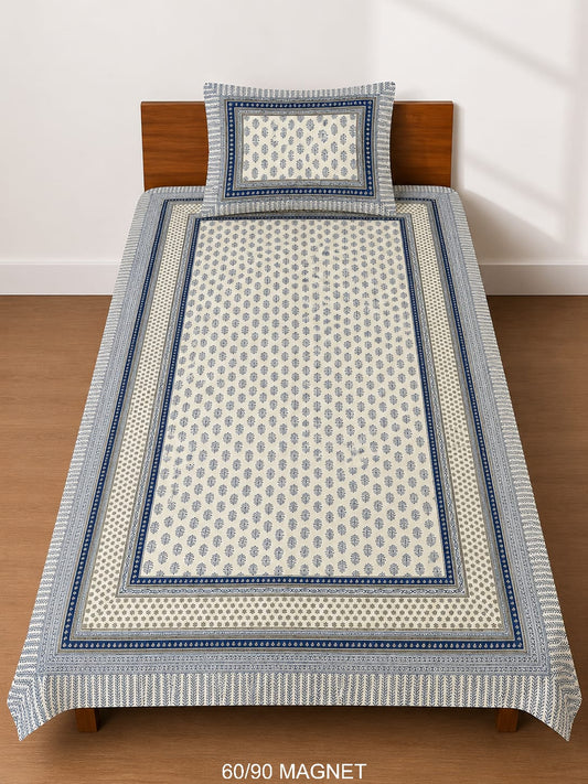 Cotton-Feel Viscose Blend Single Bedsheet with Pillow Cover
