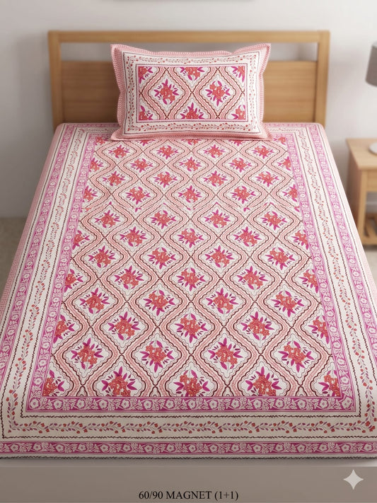 Cotton-Feel Viscose Blend Single Bedsheet with Pillow Cover