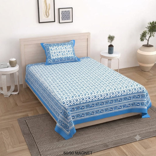 Cotton-Feel Viscose Blend Single Bedsheet with Pillow Cover