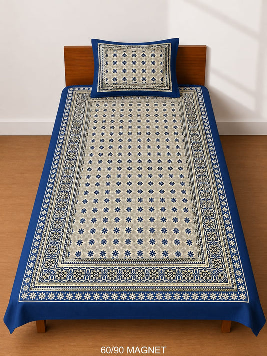 Cotton-Feel Viscose Blend Single Bedsheet with Pillow Cover